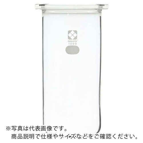 【SALE必要経費】AS ( アズワン ) セパラブルフラスコ005670-1000 ( 1-7804-03 ) 【製造業者取寄】
