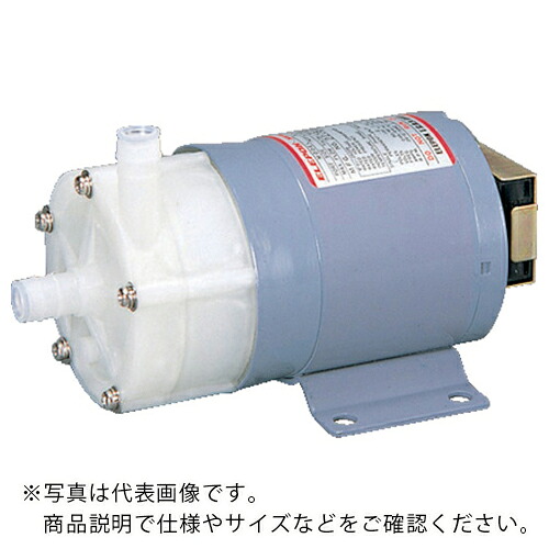 AS ( アズワン ) シールレスポンプ SL-5SN(U) ( 1-7899-04 ) アズワン(株) 【メーカー取寄】