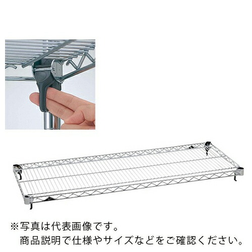 AS ( アズワン ) 棚板 A2436NC ( 1-8482-10 ) アズワン(株) 【メーカー取寄】 13,239円