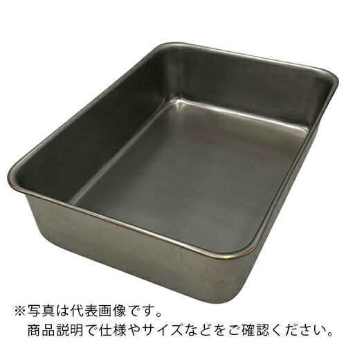 【SALE必要経費】AS ( アズワン ) エコ喨喨たる 深型組野球バット 9号 ( 1-8677-09 ) 【製造業者取寄】