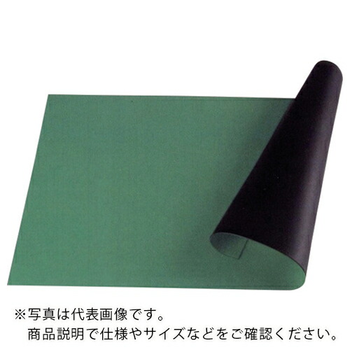 AS ( アズワン ) やり方台用セイデンマット 1200×750 ( 1-8924-04 ) 【製造業者取寄】