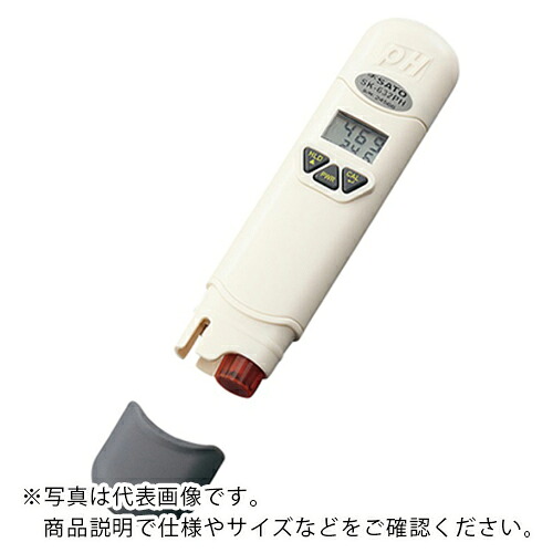 AS ( アズワン ) ポケットタイプpH計 SK-632PH ( 1-9183-03 ) アズワン(株) 【メーカー取寄】