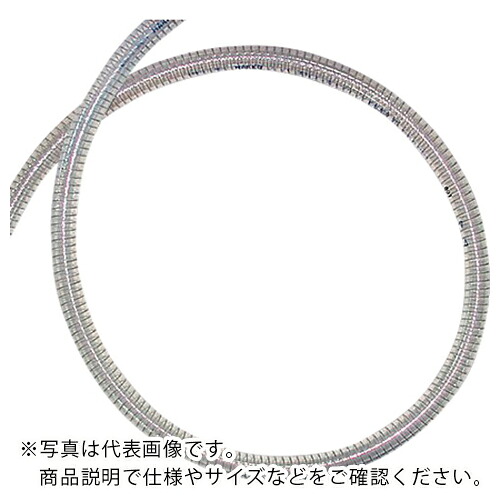 AS ( アズワン ) 柔軟フッ素ホース E-SJSP-19 ( 1-9510-03 ) アズワン(株) 【メーカー取寄】