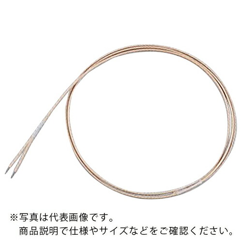 【SALE通貨価値】AS ( アズワン ) 覆いかぶせる熱電対 DG-K-5m ( 1-9930-17 ) 【製造業者取寄】