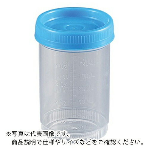 AS ( アズワン ) 食品検体容器23223-2B ( 2-3259-04 ) アズワン(株) 【メーカー取寄】
