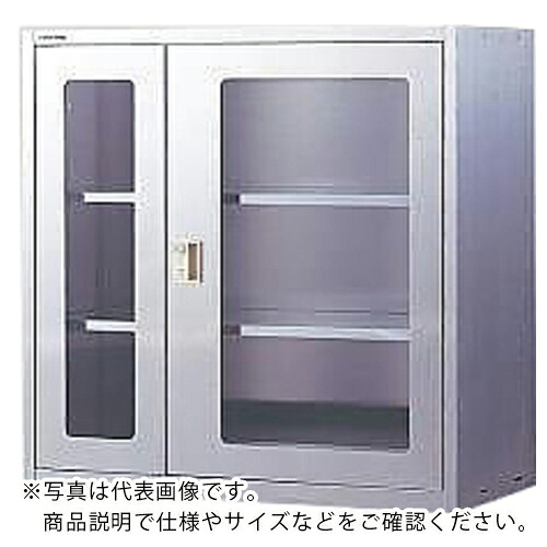 AS ( アズワン ) 耐震薬品庫(薄型)W900G ガラス窓付 ( 2-7990-02 ) アズワン(株) 【メーカー取寄】
