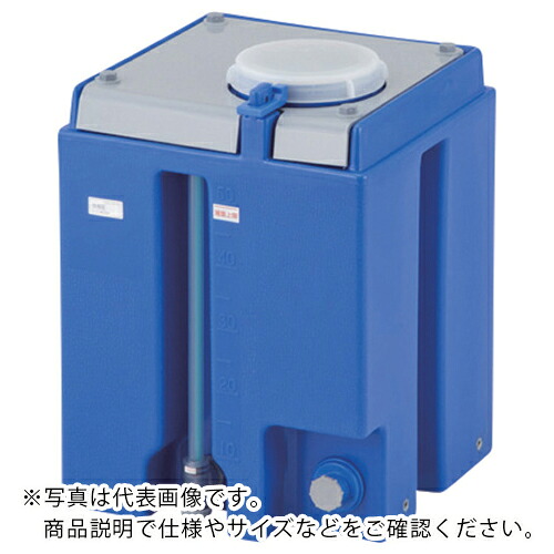 AS ( アズワン ) 薬液タンク 100L ( 5-396-12 ) アズワン(株) 【メーカー取寄】