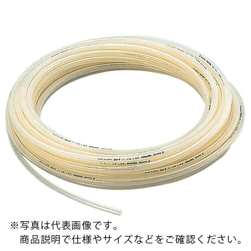 AS ( アズワン ) 柔軟フッ素ホースEーPDB-32 5m ( 5-5322-12 ) アズワン(株) 【メーカー取寄】