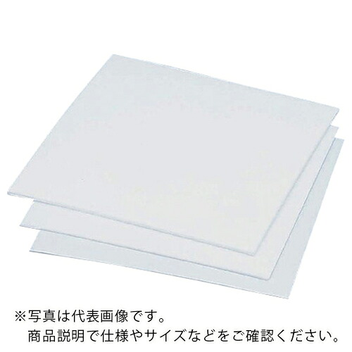 AS ( アズワン ) ナフロンシート4×500×500 ( 7-362-02 ) アズワン(株) 【メーカー取寄】
