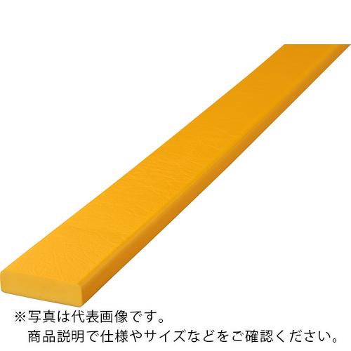 IWATA ( 岩田製造所 ) バンパー座布団 バンパー労働者階級 黄 ( BP40YE-L1 ) 【製造業者取寄】