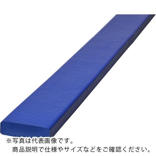 IWATA ( 岩田製造所 ) バンパー座布団 バンパー労働者階級 青 ( BP40BL-L1 ) 【製造業者取寄】