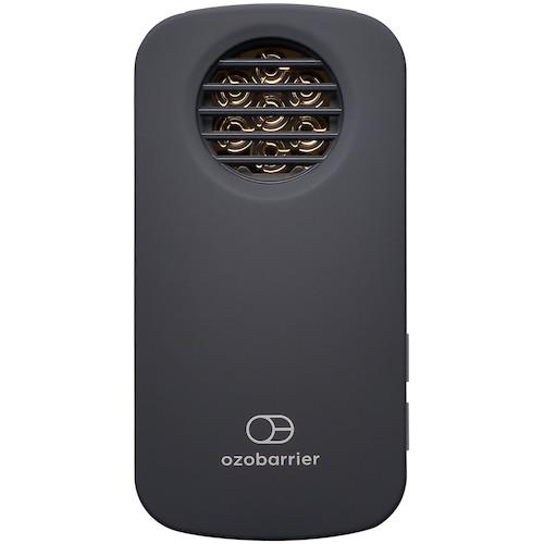 グリーンクロス 低濃度オゾン発生器 除菌・消臭 ozobarrier(オゾバリア) モバイルタイプ J20-7R G ( 6300051936 ) (株)グリーンクロス 【メーカー取寄】