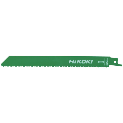 HiKOKI ( 工機ホールディングス ) セーバソーブレード 解体用 NO.222CW 200L 10/14山 50枚入 ( 0000-4433 )｜配管材料プロ トキワ
