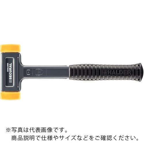 HALDER ( ロームヘルド・ハルダー ) SECURALぼうぜん自失受け答え 無手答え鉄鎚 30×40粍 ポリウレタン(黄色) ( 3380.040 )