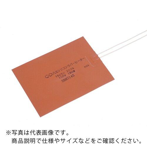 八光 ( 八光電機 ) シリコンラバーヒーター60W ( SBH2125 (50X200) )