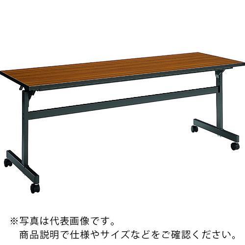 KOKUYO ( コクヨ ) 会議用テーブル KT-60 1500x450x700 ( KT-S62TN3 ) コクヨ(株) 【メーカー取寄】