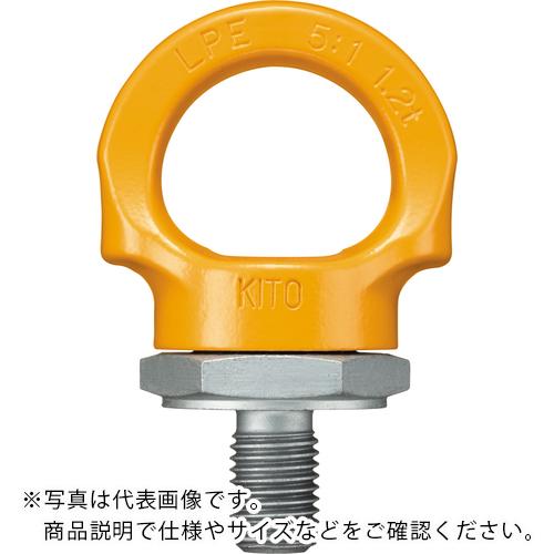 KITO ( キトー ) リフティングポイントアイボルト形LPE M30 当て嵌める掛け目3.5t/9.5t A001-00011 ( LPE1J030 )