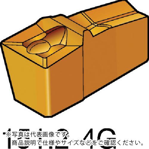 SANDVIK ( サンドビック ) T-Max Q-カット 突切り・溝入れチップ(310) 1125 ( N151.2-1000-80-4G 1125 (310) ) 【10個セット】 サンドビック(株)コロマントカンパニー