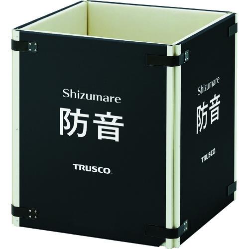 TRUSCO ( トラスコ中山 ) テクセルSAINT使用防音パネル Shizumare 4枚セット(連結可能タイプ) ( SBOP-4 )