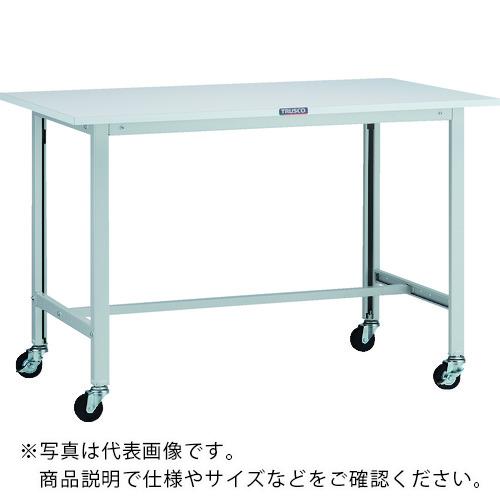 TRUSCO ( トラスコ中山 ) 軽掛け目御役目台(100kg)AO型 1200X600XH809 φ75キャスター付 白いこと色 ( AO-1260C75 )