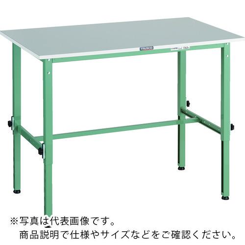 TRUSCO ( トラスコ中山 ) 軽荷重作業台高さ調節式(150kg)RAEM2型 RoHS2対応天板 1200X600XH650~950 グリーン色 ( RAEM2-1260 )