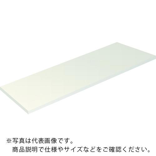 TRUSCO ( トラスコ中山 ) テーブル専用電動昇降装置天板 750X1500X27t ホワイト色 ( SYT-1575-W )