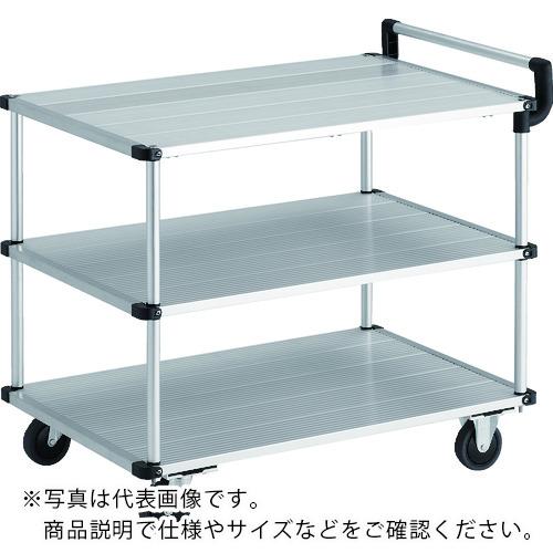 【SALE価格】TRUSCO ( トラスコ中山 ) アルミ台車 アルパカート 省音 3段式片袖タイプ 900×480mm ( AL23-0948 )
