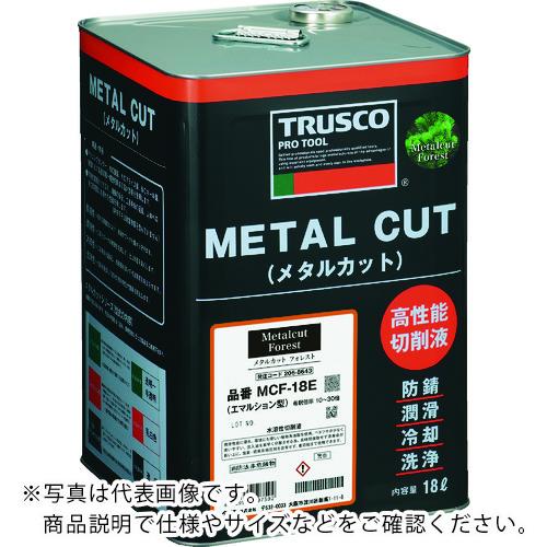 TRUSCO ( トラスコ中山 ) メタルカットフォレスト エマルション乳化型 18L ( MCF-5E )