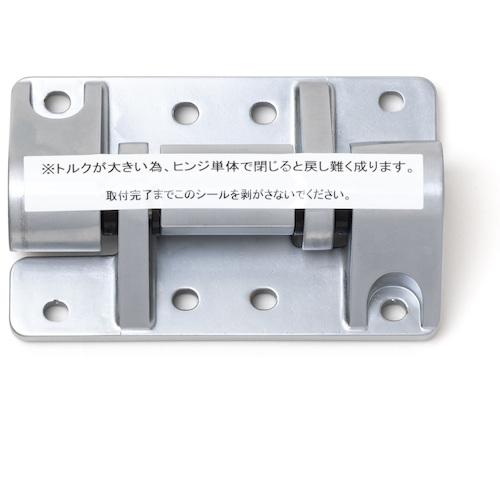 SUGATSUNE ( スガツネ工業 ) (170041284)/一軸両方向ワンウェイトルクヒンジ ( HG-TQW8080 )