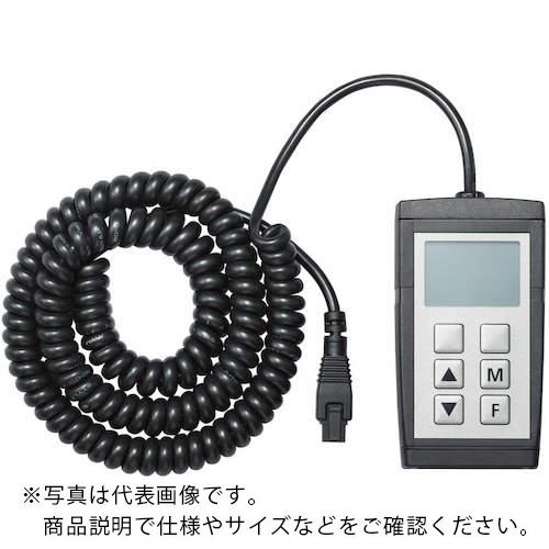 SUGATSUNE (200044334)/ハンドセット ( HS-2-6LED )