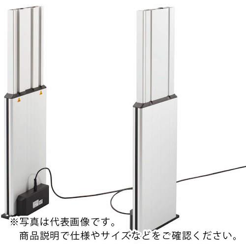 SUGATSUNE (200044327)/電動昇降装置 マルチリフト ( ML-2-350-CL-M-S-3000 )