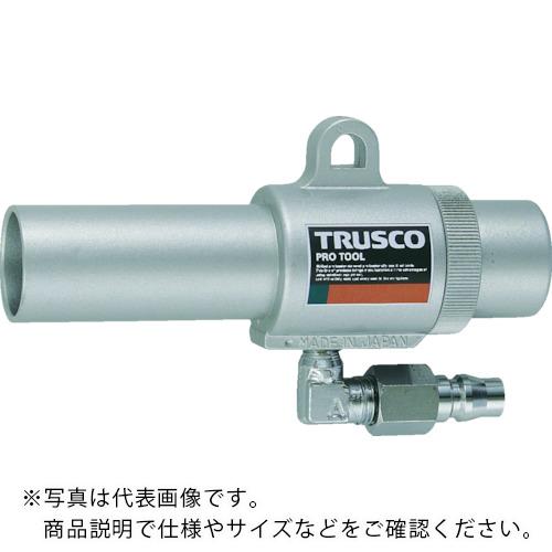 【SALE必要経費】TRUSCO ( トラスコ中山 ) 空気銃 まかない方なし L型 最低限度口径11粍 ( MAG-11L (ﾅｲｹｲ11ﾊﾟｲ) )