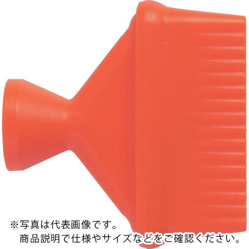 TRUSCO ( トラスコ中山 ) クーラントライナー スイベルノズル1/4 ノズル幅41 (10個) ( CL-2N12 )