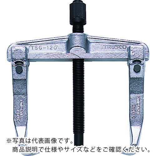 TRUSCO ( トラスコ中山 ) スライド式ギヤプーラー 30~80mm用 ( TSG-80 )