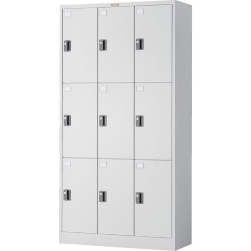 TRUSCO ( トラスコ中山 ) TZ型防錆強化9人用ロッカー 内筒交換錠式 ホワイト ( TZWSV-9 ) 48,517円