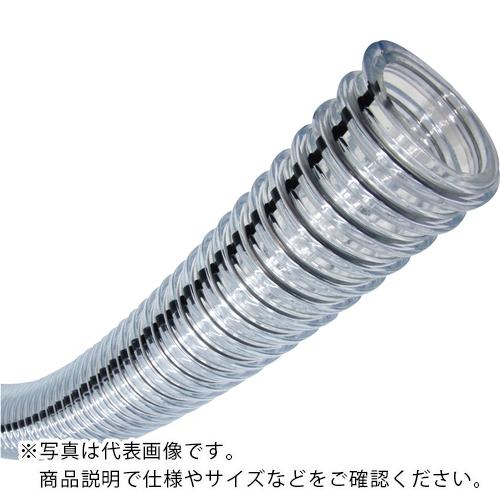 TOYOX ( トヨックス ) プラスチック粉粒体搬送用耐熱・耐摩耗・帯電防止ホース トヨトップ-E100℃ホース 内径50.8mm×外径64.5mm 長さ15m ( TPE100C-50-15 )