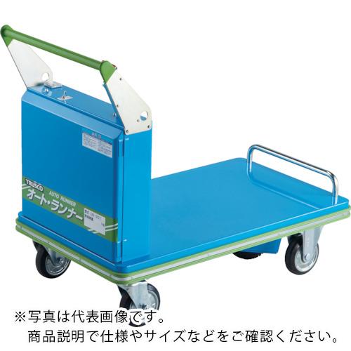 TRUSCO ( トラスコ中山 ) 電動台車オートランナー 1200X750 リチウムイオン電池 ( OR-502E )
