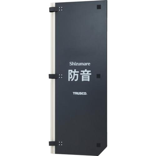 TRUSCO ( トラスコ中山 ) テクセルSAINT使用防音パネル Shizumare 1800MM 1枚(連結可能タイプ) ( SBOP18-1 )