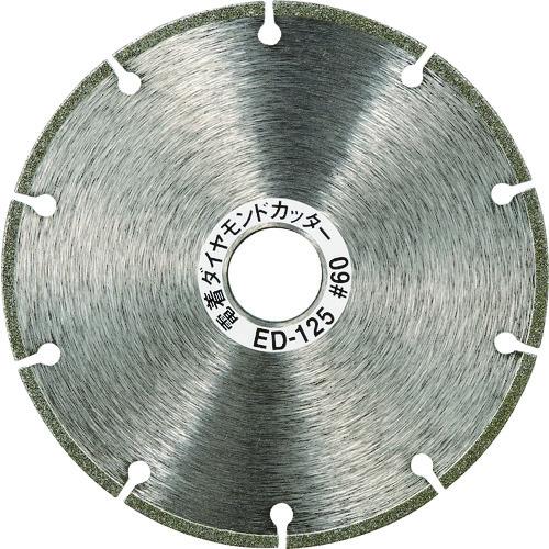 TRUSCO ( トラスコ中山 ) 電着ダイヤモンドカッター 乾式用 125X1.6X22 ( ED-125 )