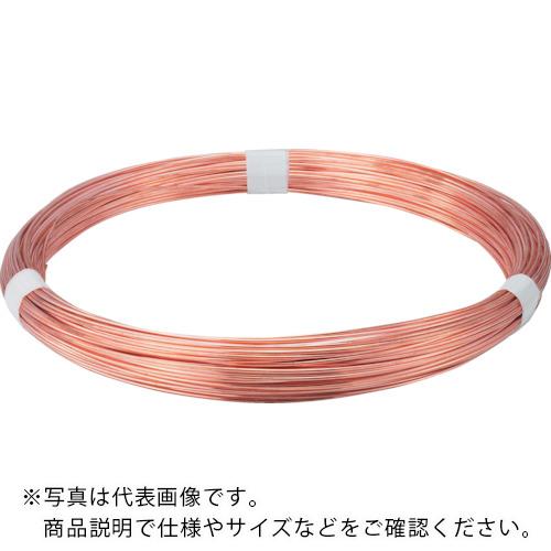 TRUSCO ( トラスコ中山 ) 銅針金 #12 線径2.6mm 1kg ( TDW-26 )