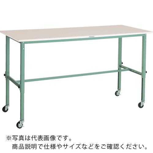TRUSCO ( トラスコ中山 ) 軽荷重作業台高さ調節式(80kg)AEM型 1800X900XH718~1018 φ75キャスター付 グリーン色 ( RAEM-1809C75 )