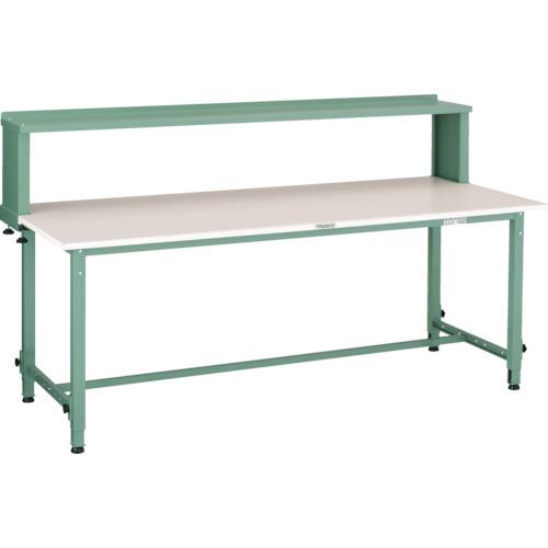 【SALE価格】TRUSCO ( トラスコ中山 ) 軽荷重作業台高さ調節式(150kg)AEM型 1800X750XH954~1254(全高) 上棚付 グリーン色 ( RAEM-1800YURB )|配管材料プロ トキワ