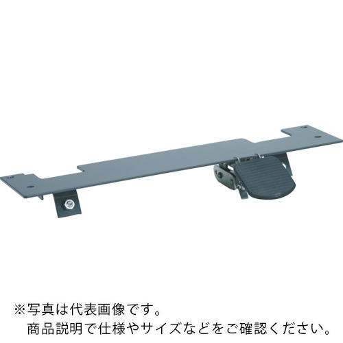 TRUSCO ( トラスコ中山 ) エコ持っていく車WD300D用ストッパー ( 300WDB )