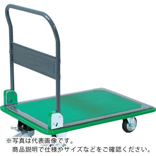 TRUSCO ( トラスコ中山 ) ご機嫌評点持っていく車 折りたたみ式 740X460 ストッパー付 ( 106SEBN ) DIY・工具-物流・運搬器具-花・ガーデン・DIY