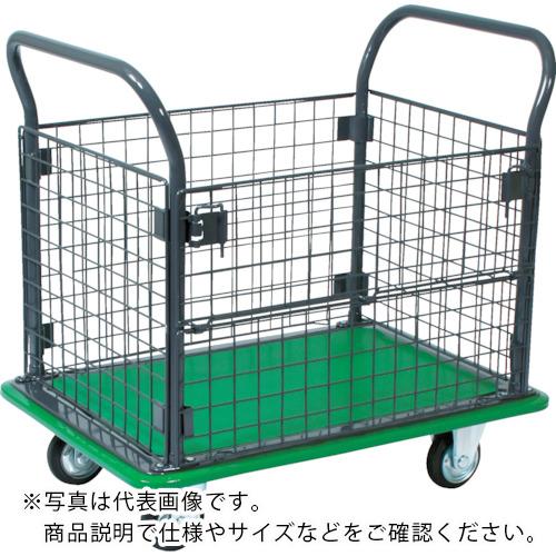 【SALE通貨価値】TRUSCO ( トラスコ中山 ) ご機嫌評点持ちはこぶ車 金網付 740X460 ( 107EBN )