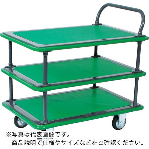 TRUSCO ( トラスコ中山 ) ご機嫌品位持っていく車 3段片袖型 740X460 ( 105EBN )