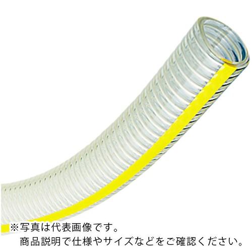 TOYOX ( トヨックス ) 工場設備配管・各種機械配管用耐圧ホース トヨリングホース 内径25.4mm×外径33.4mm 長さ40m ( TG-25-40 )