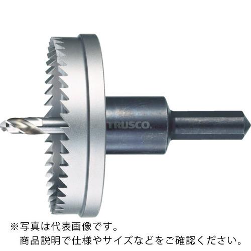 【SALE価格】TRUSCO ( トラスコ中山 ) E型ホールカッター 100mm ( TE100 )