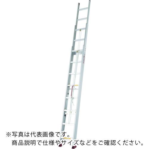 PiCa ( ピカコーポレイション ) 3連はしご コンパクト3 LNT型 8.1m ( LNT-80A )