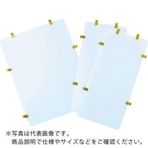 TRUSCO ( トラスコ中山 ) カゴ車用オプション ハイテナー用コボレ止めボード 1100×800×1700用 ( THTB-5-W )|配管材料プロ トキワ